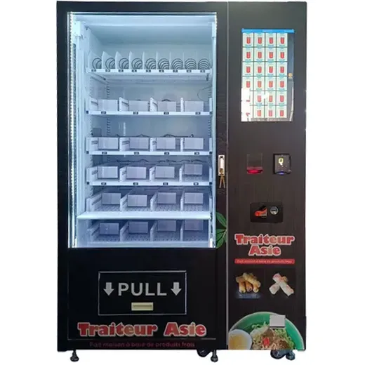 drinks vending machine